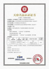 130平米怎么装修,130平米现代住宅高效装修方案