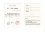 新房装修怎么设计,2025新房装修设计核心指南