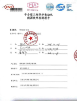 100平米跃层装修多少钱,100平米跃层装修费用全解析